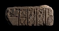 An Egyptian Sandstone Relief Fragment