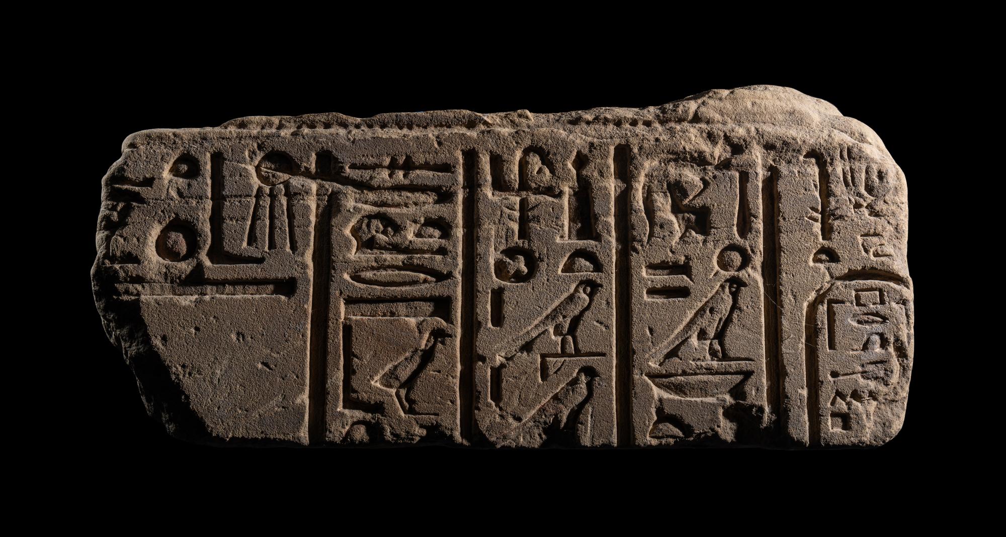 An Egyptian Sandstone Relief Fragment