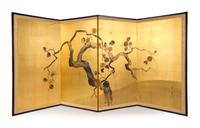 A Four-Panel Screen Hight 35 x width 17 inches each panel. — 20TH CENTURY