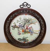 A Chinese Famille Rose Porcelain Circular Plaque Diameter 9 1/2 inches.