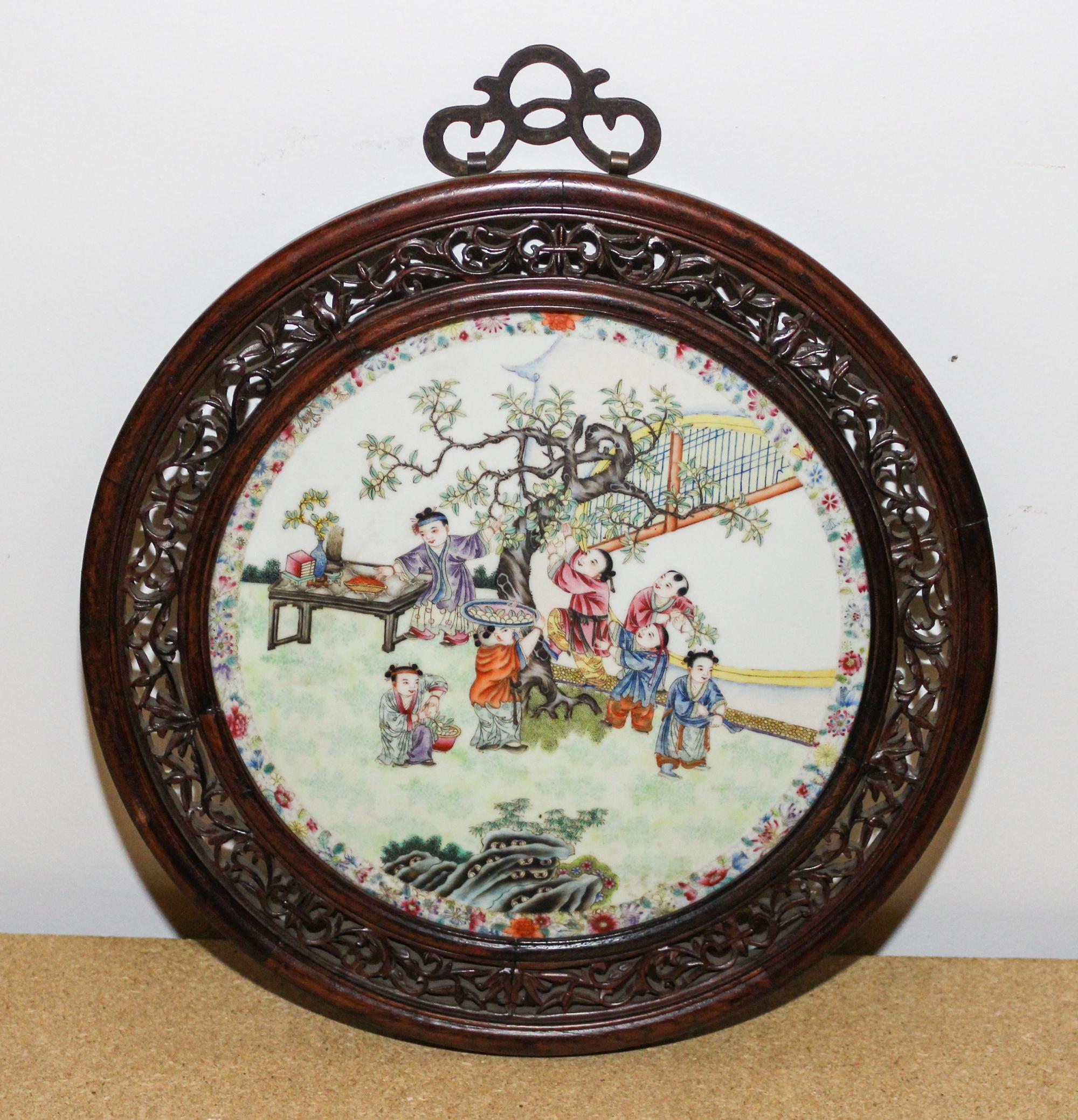 A Chinese Famille Rose Porcelain Circular Plaque Diameter 9 1/2 inches.