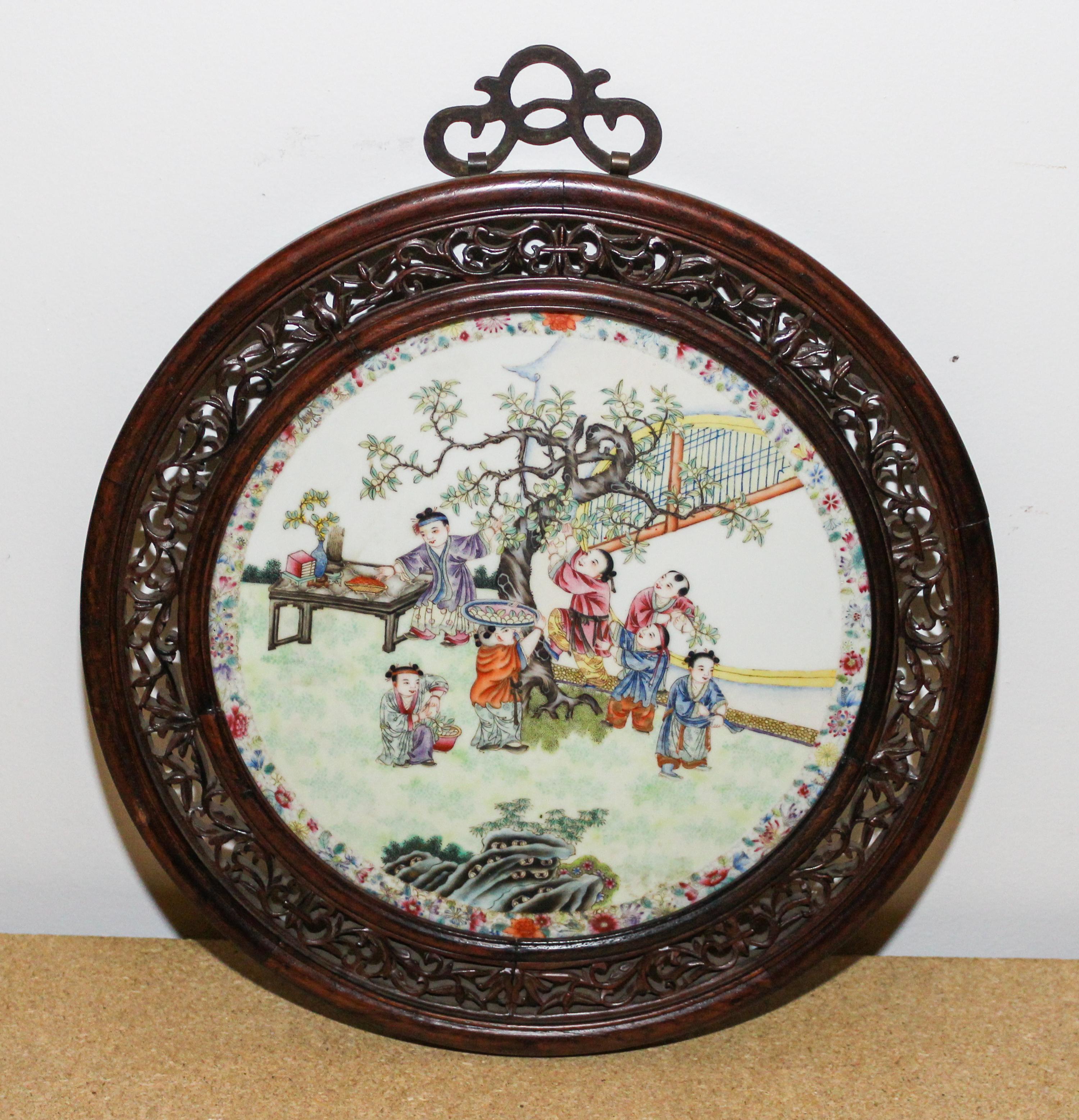 A Chinese Famille Rose Porcelain Circular Plaque Diameter 9 1/2 inches.