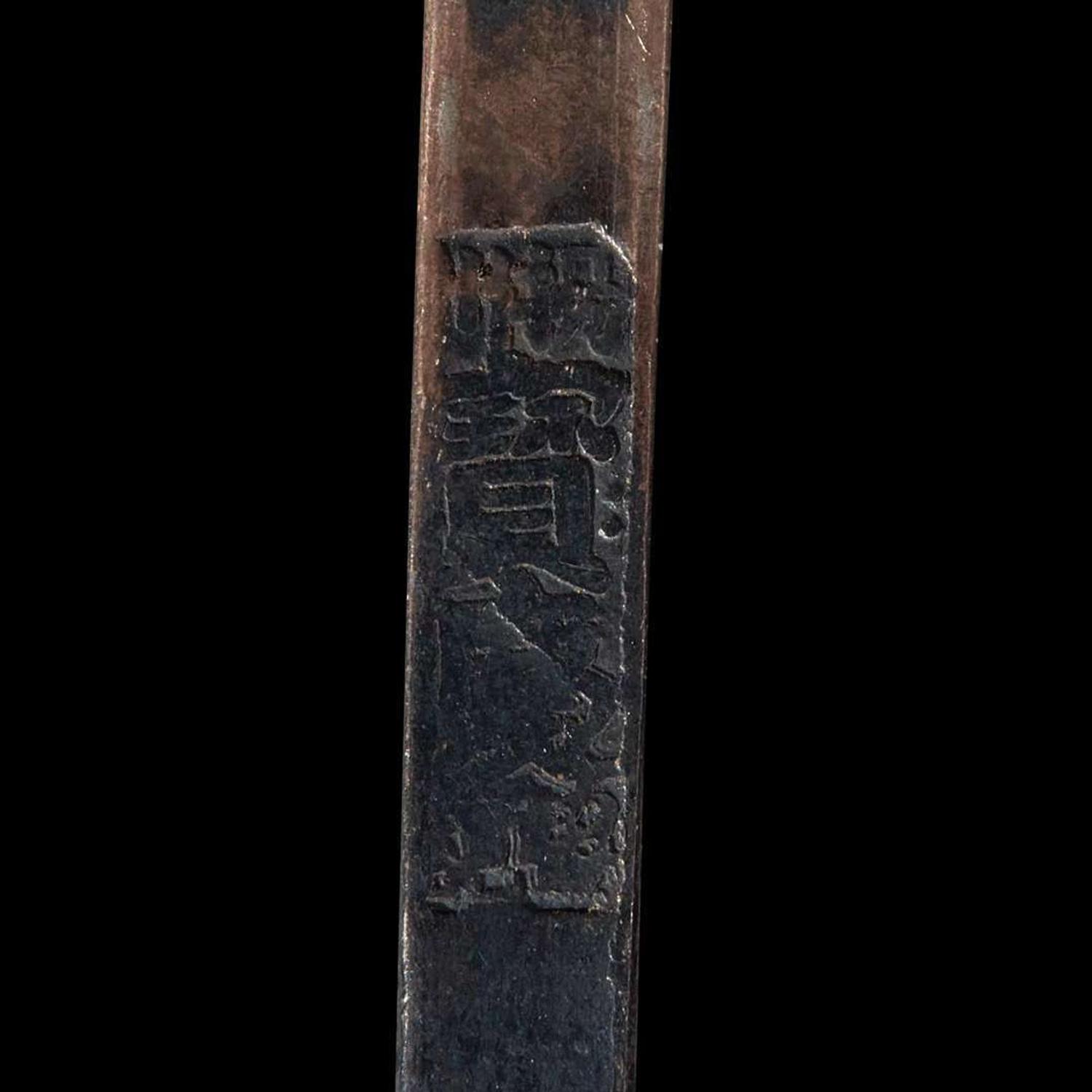 Three various Chinese coupes Qing dynasty