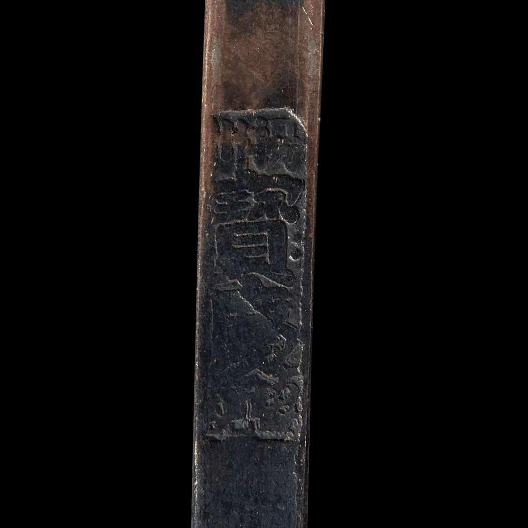 Three various Chinese coupes Qing dynasty