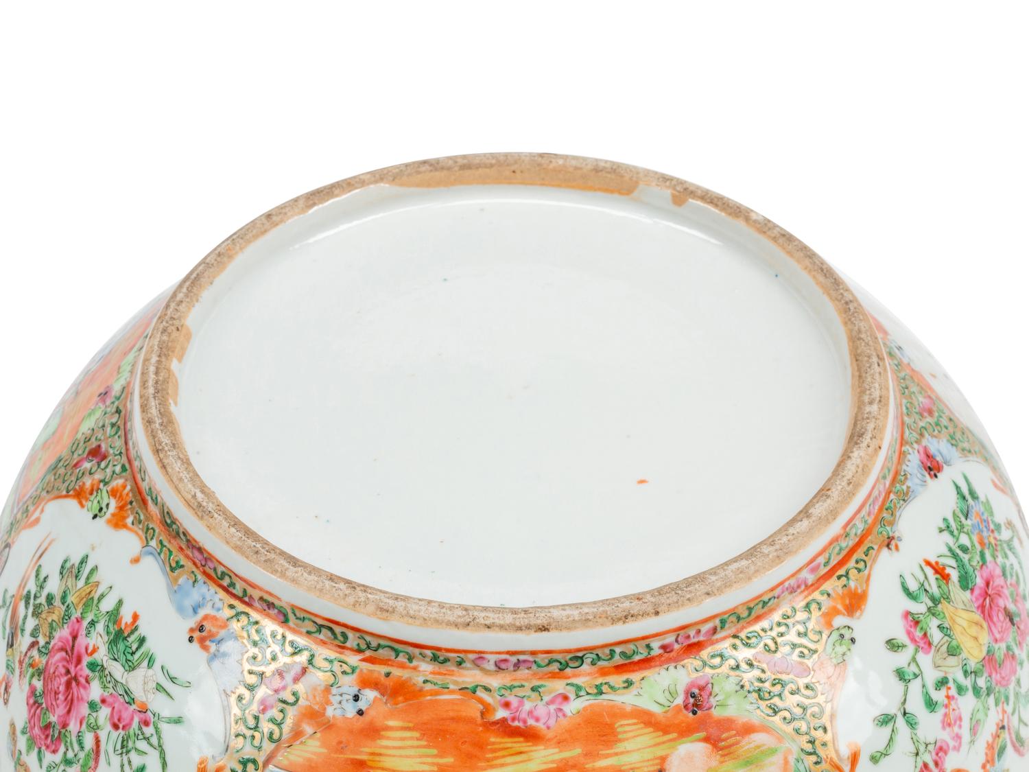 A Near Pair of Chinese Export Rose Medallion Porcelain Punch Bowls