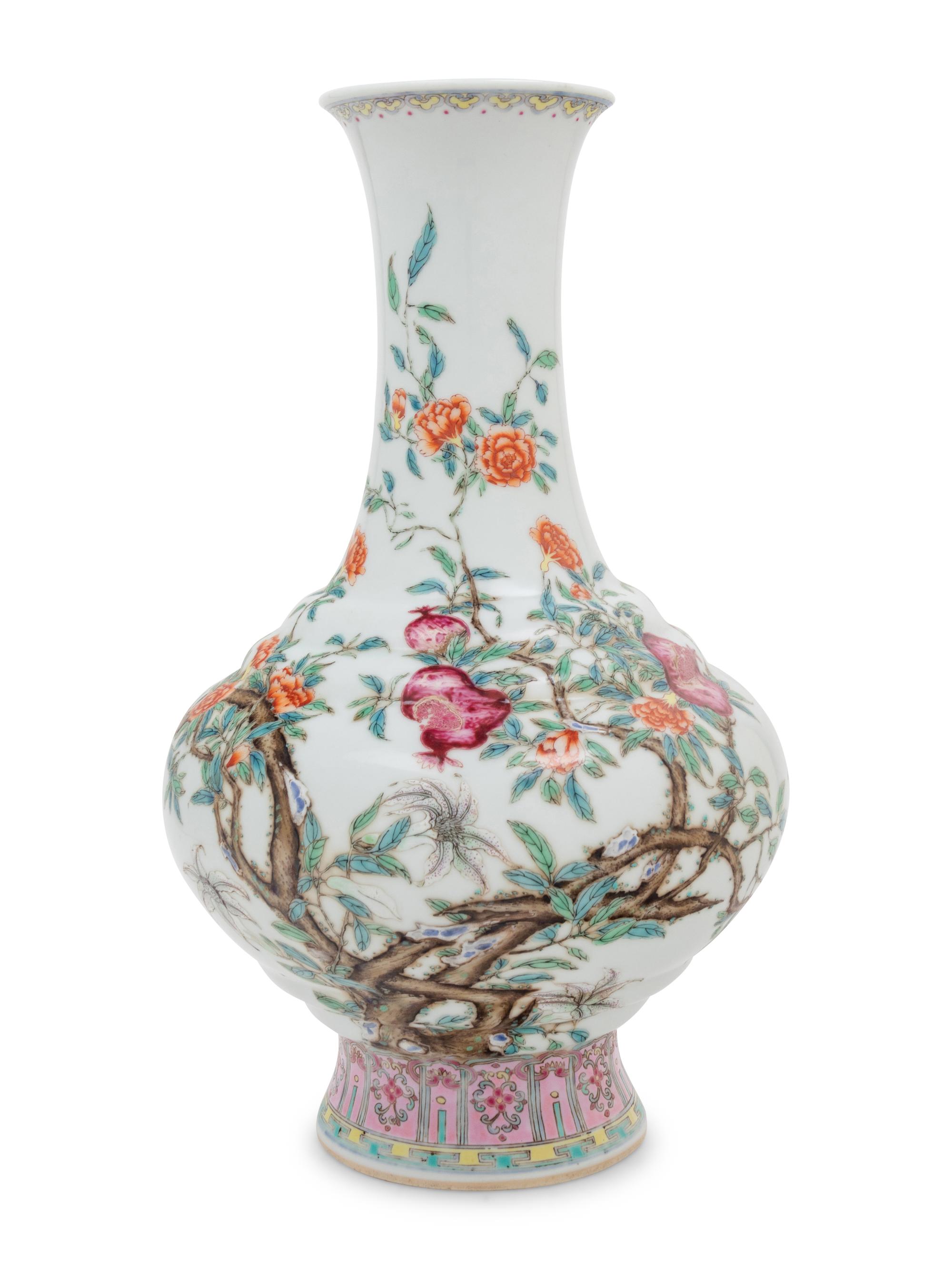 A Famille Rose Porcelain Bottle Vase