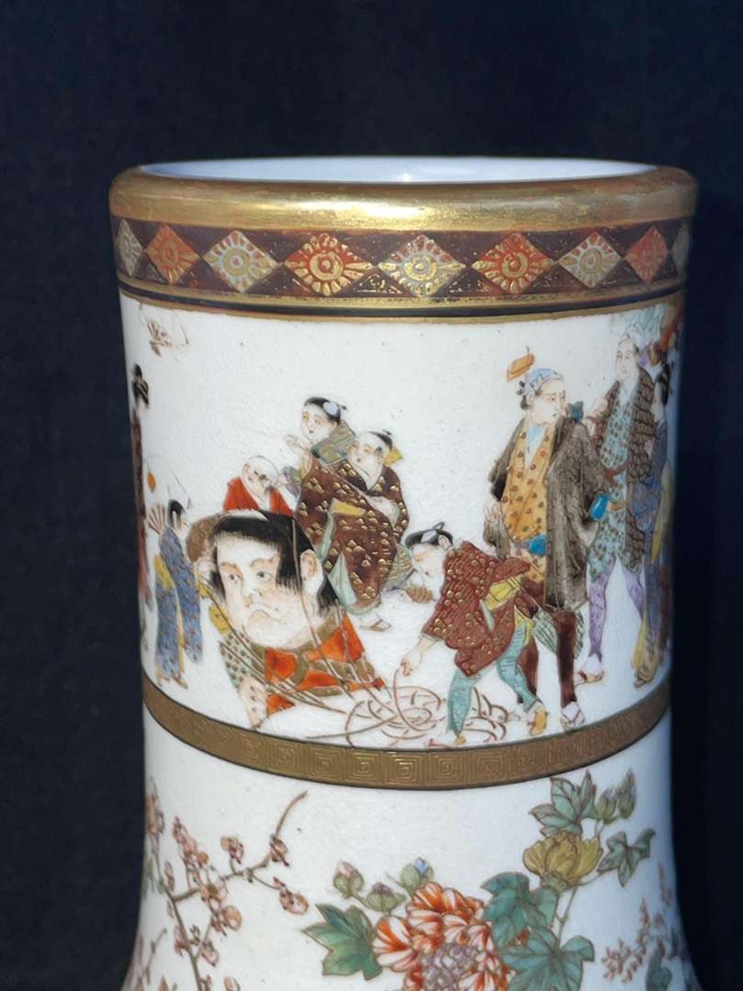 A finely-decorated Satsuma-type vase, Okamoto Ryozan 日本萨摩烧风格瓷瓶 亮山造 Meiji period ??