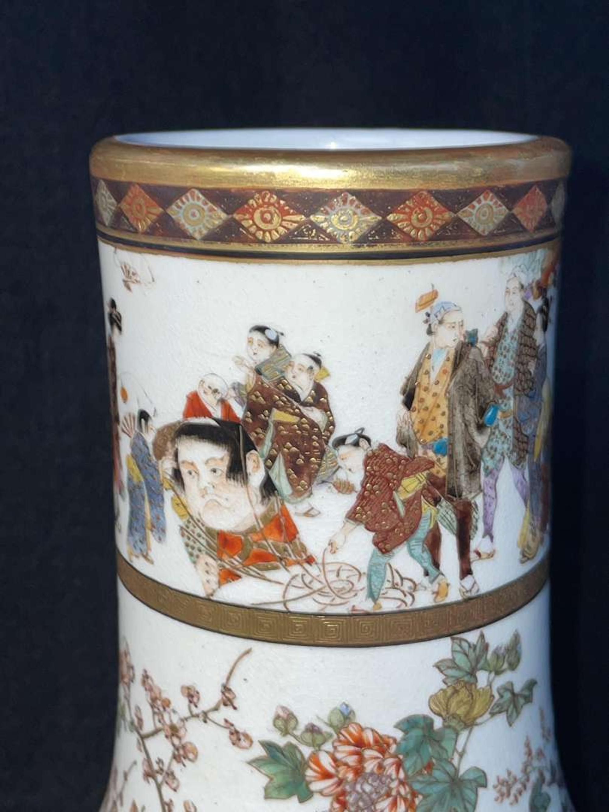 A finely-decorated Satsuma-type vase, Okamoto Ryozan 日本萨摩烧风格瓷瓶 亮山造 Meiji period ??