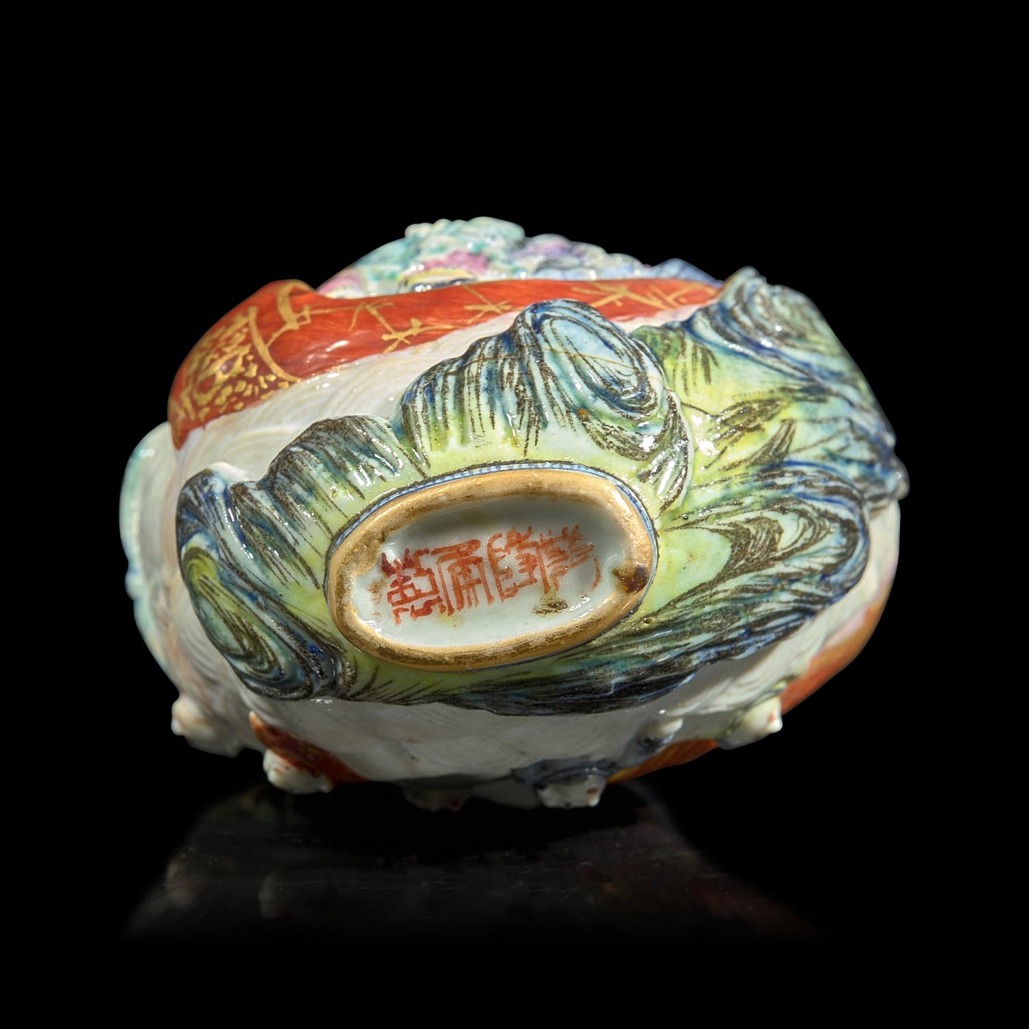 An Unusual Chinese Enameled Molded Porcelain Snuff Bottle, Qianlong Mark