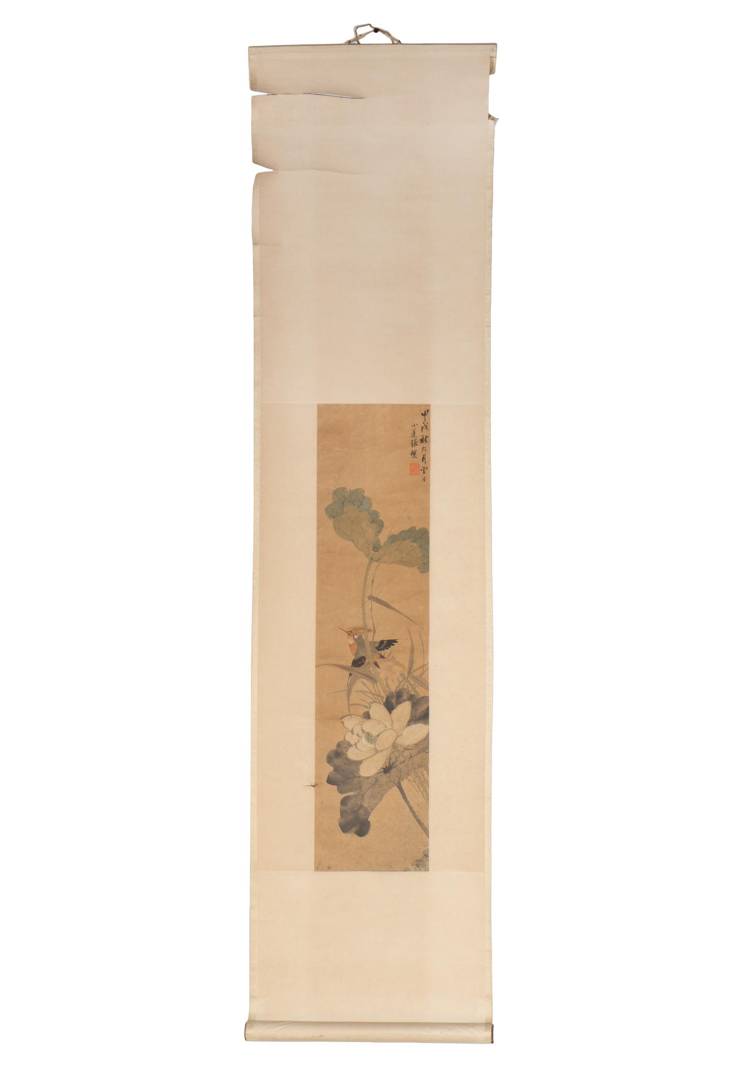 Zhang Pan