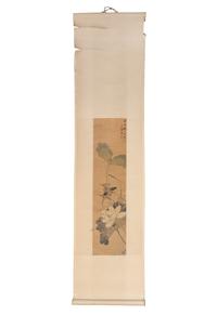 Zhang Pan
