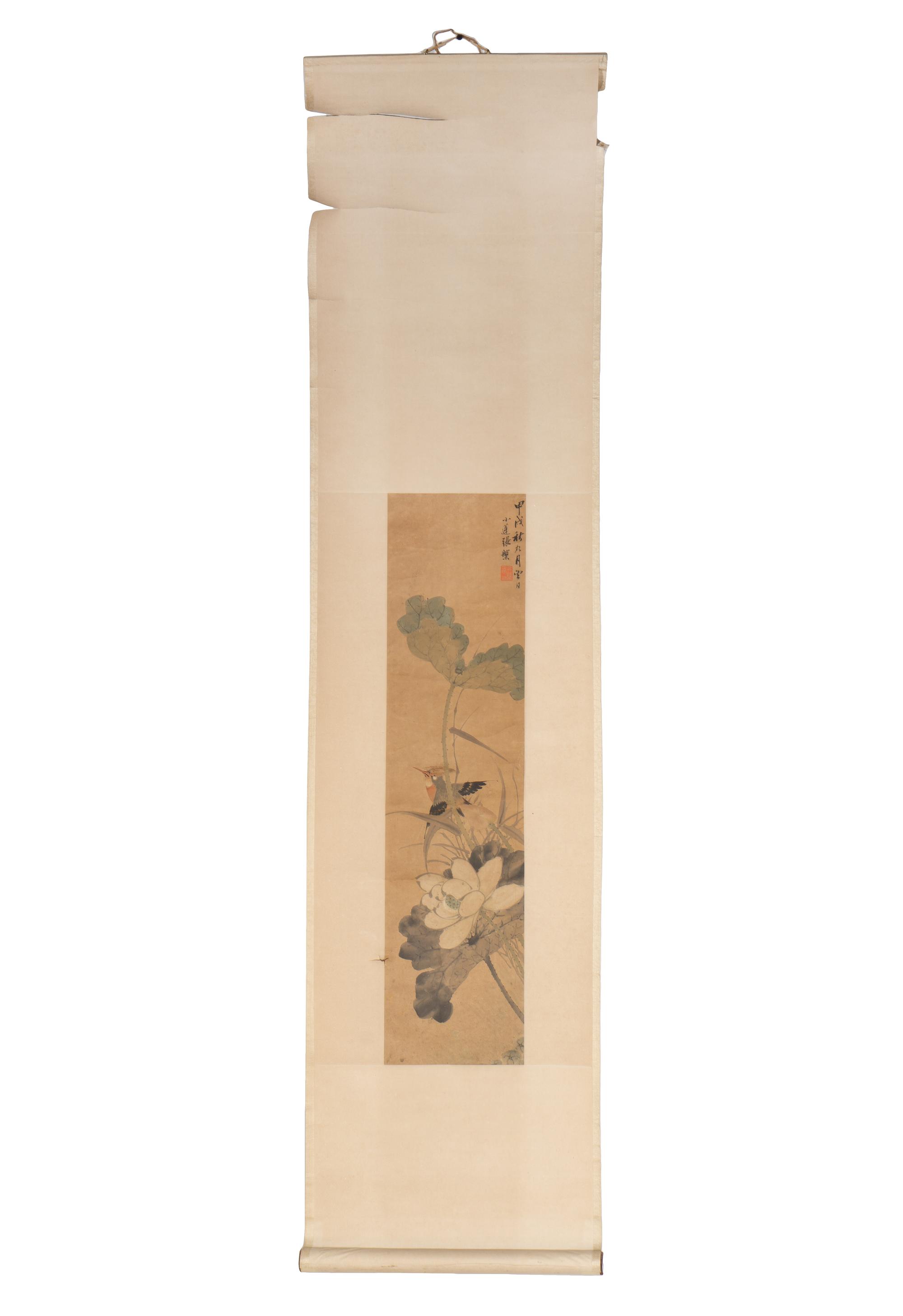 Zhang Pan