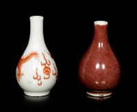 Two Porcelain Bottle Vase-Form Snuff Bottle