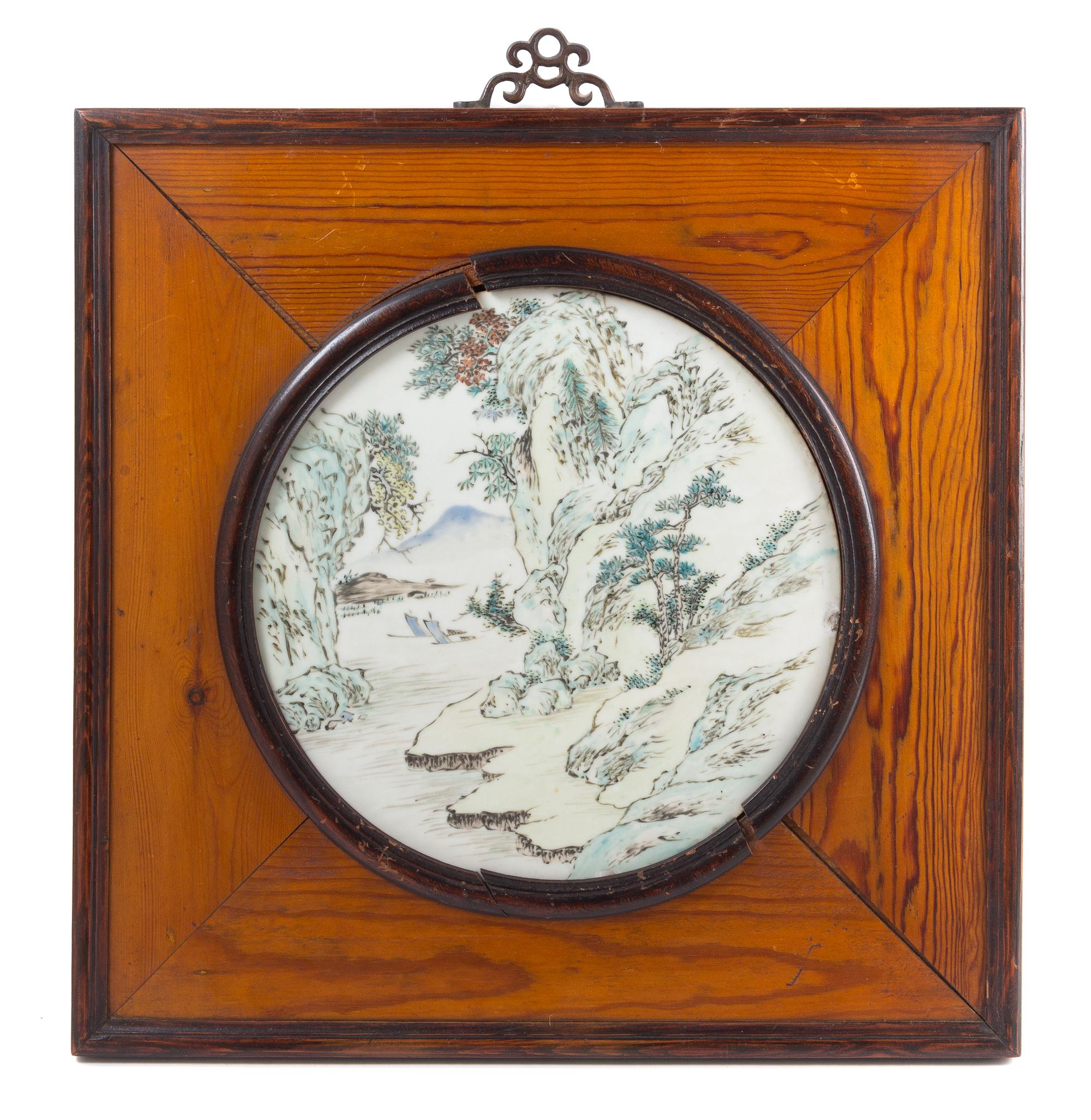 Four Qianjiang Enameled Porcelain Plaques Diameter 11 inches. — LATE QING DYNASTY