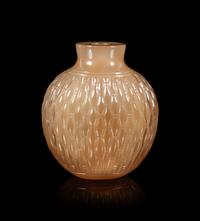 A Carved Agate ‘Basket Weave’ Snuff Bottle