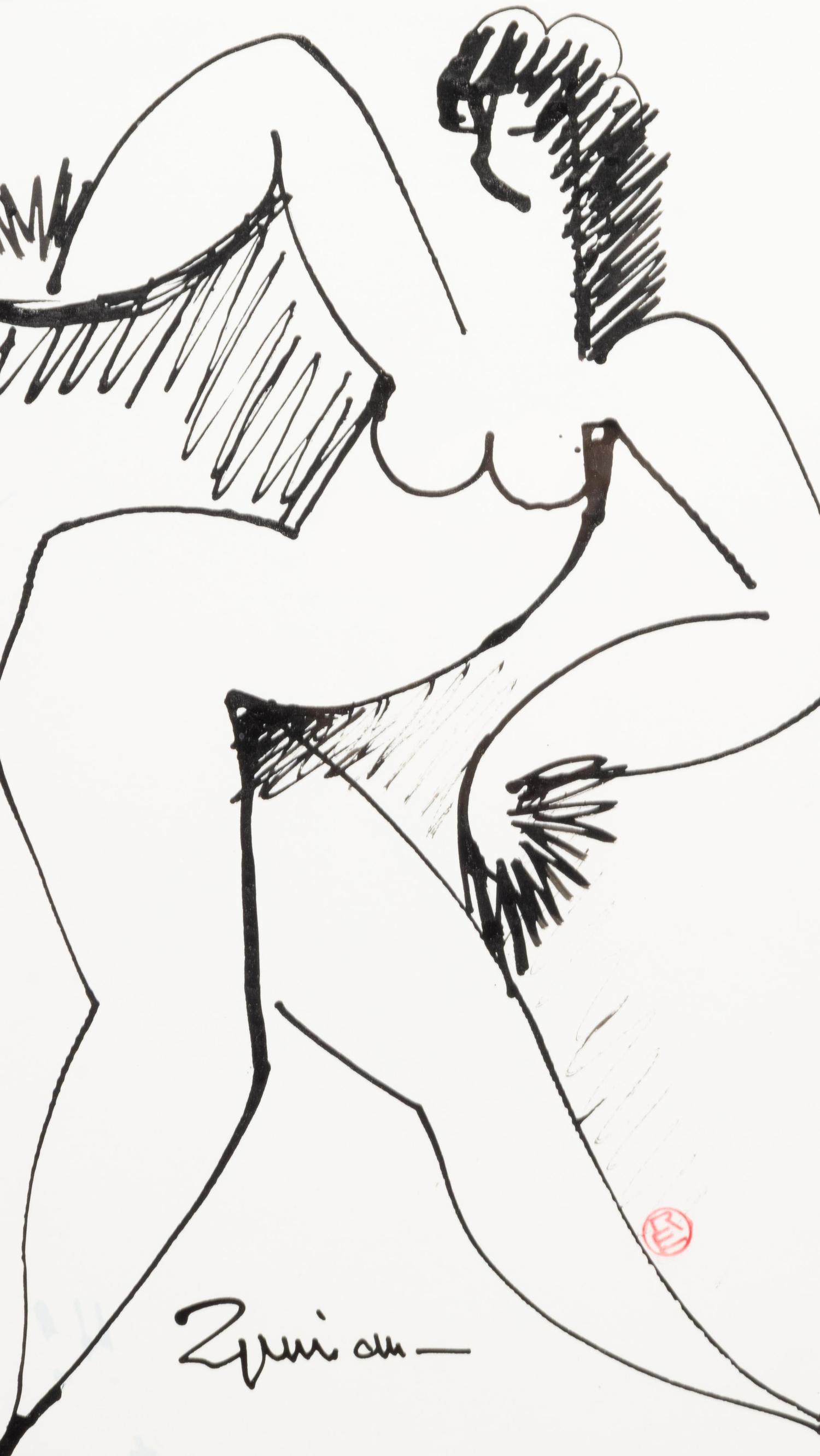 Raymond Espinasse (French, 1897-1985)
