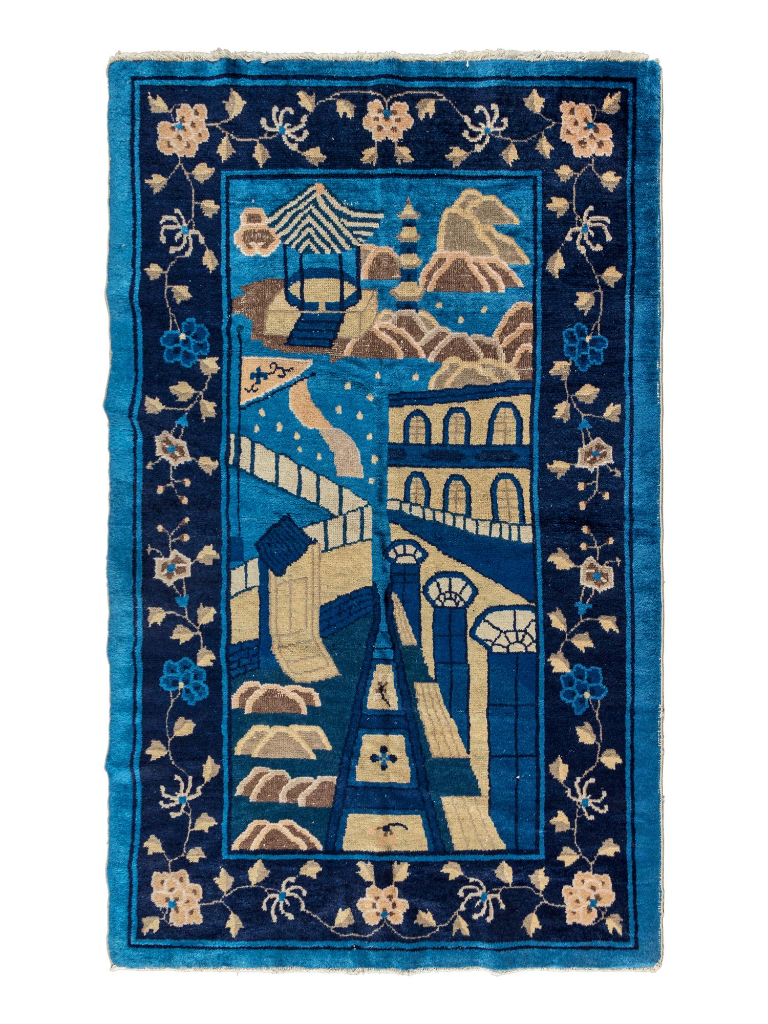 A Chinese Wool Rug