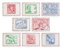 Le Chien Roi (complete set of 8), 1984