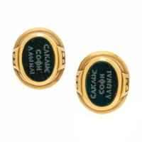 Kieselstein-Cord, Yellow Gold and Bloodstone Intaglio Earrings