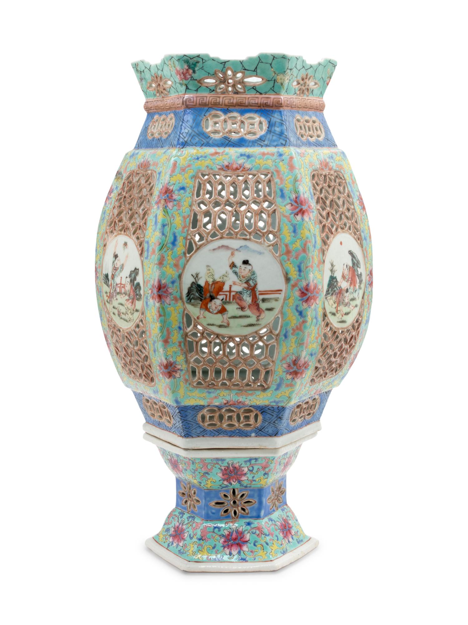 A Famille Rose Porcelain Reticulated Lattern