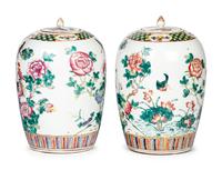 A Pair of Chinese Famille Rose Porcelain Lidded Jars