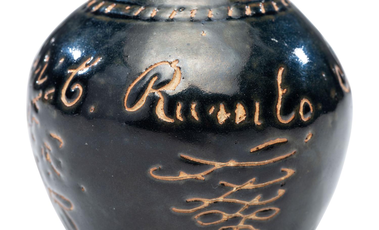 A William H. Rambo Albany Slip-Glazed and Incised Jug
