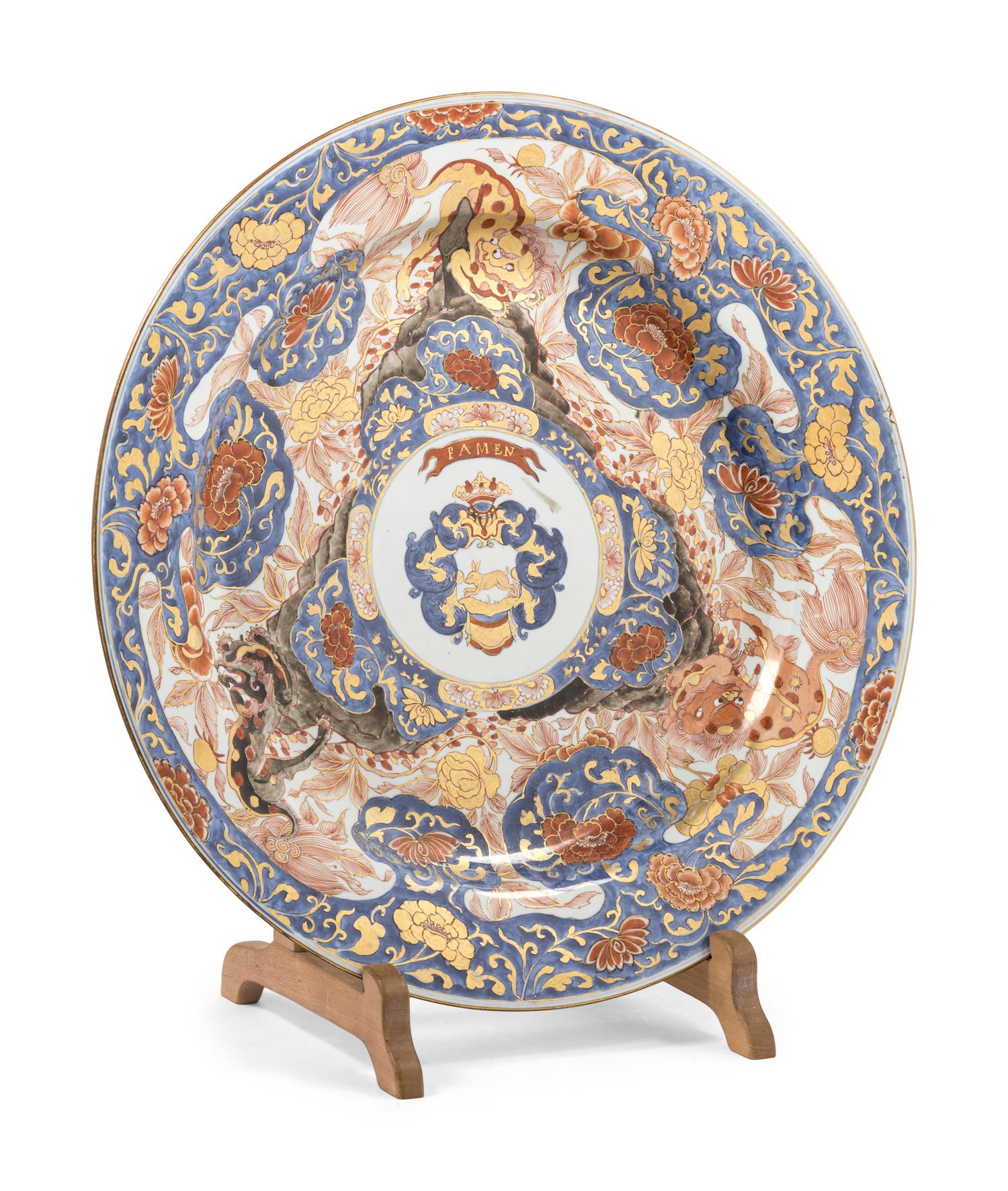 A Large and Finely Painted Japanese Export Imari Porcelain Charger