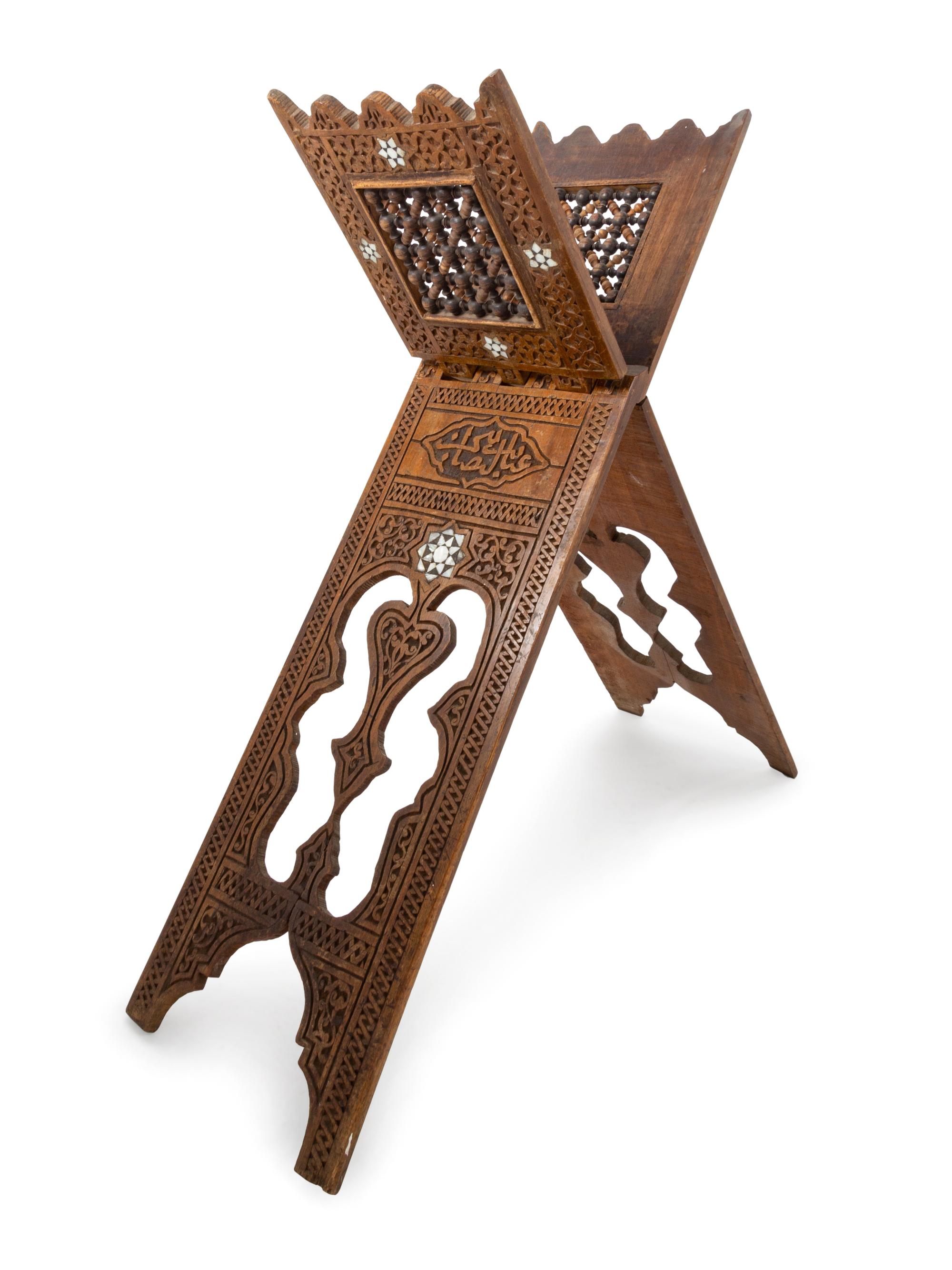 Two Turkish Mother-of-Pearl Inlaid Quran Stands