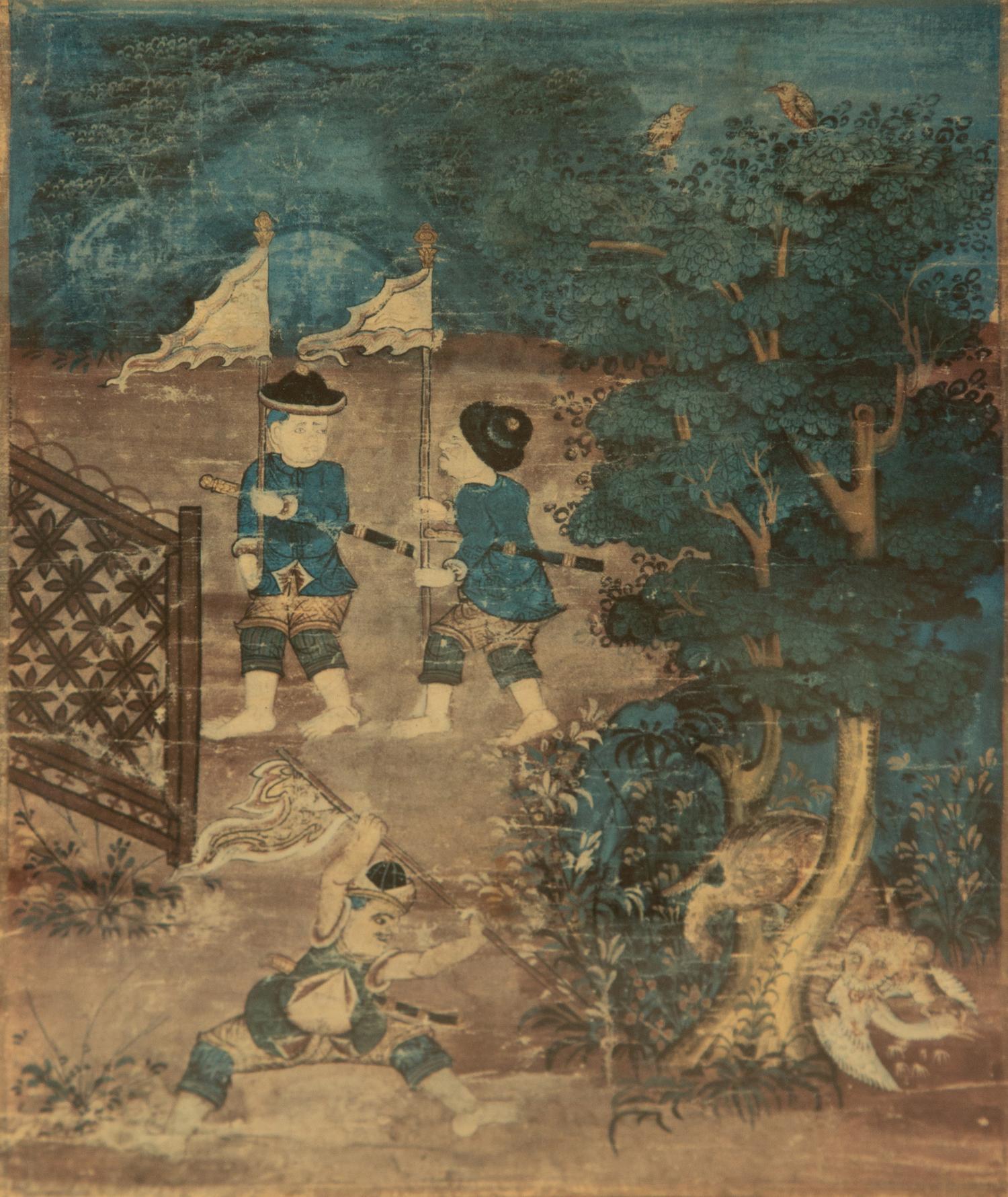 Three Chinese Artworks