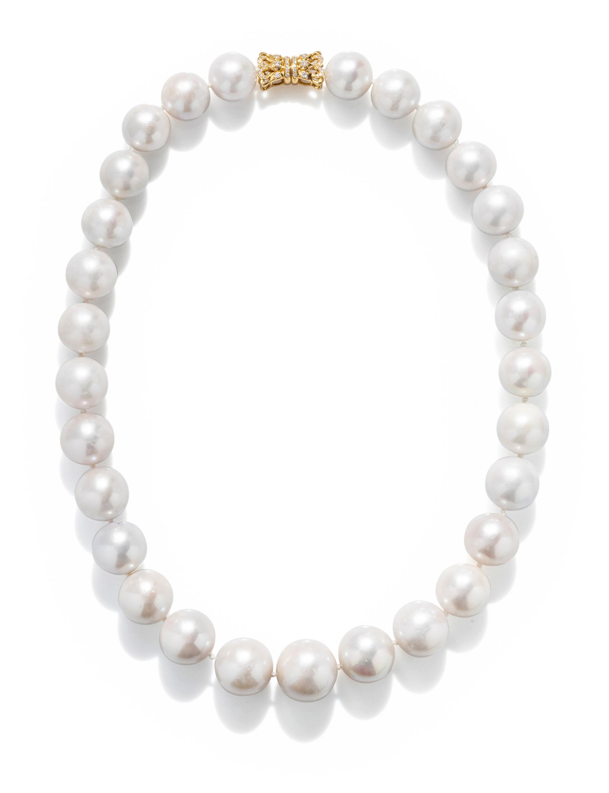 SOUTH SEA CULTURED PEARL NECKLACE