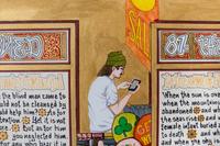 American Qur'an/Sura 80-81