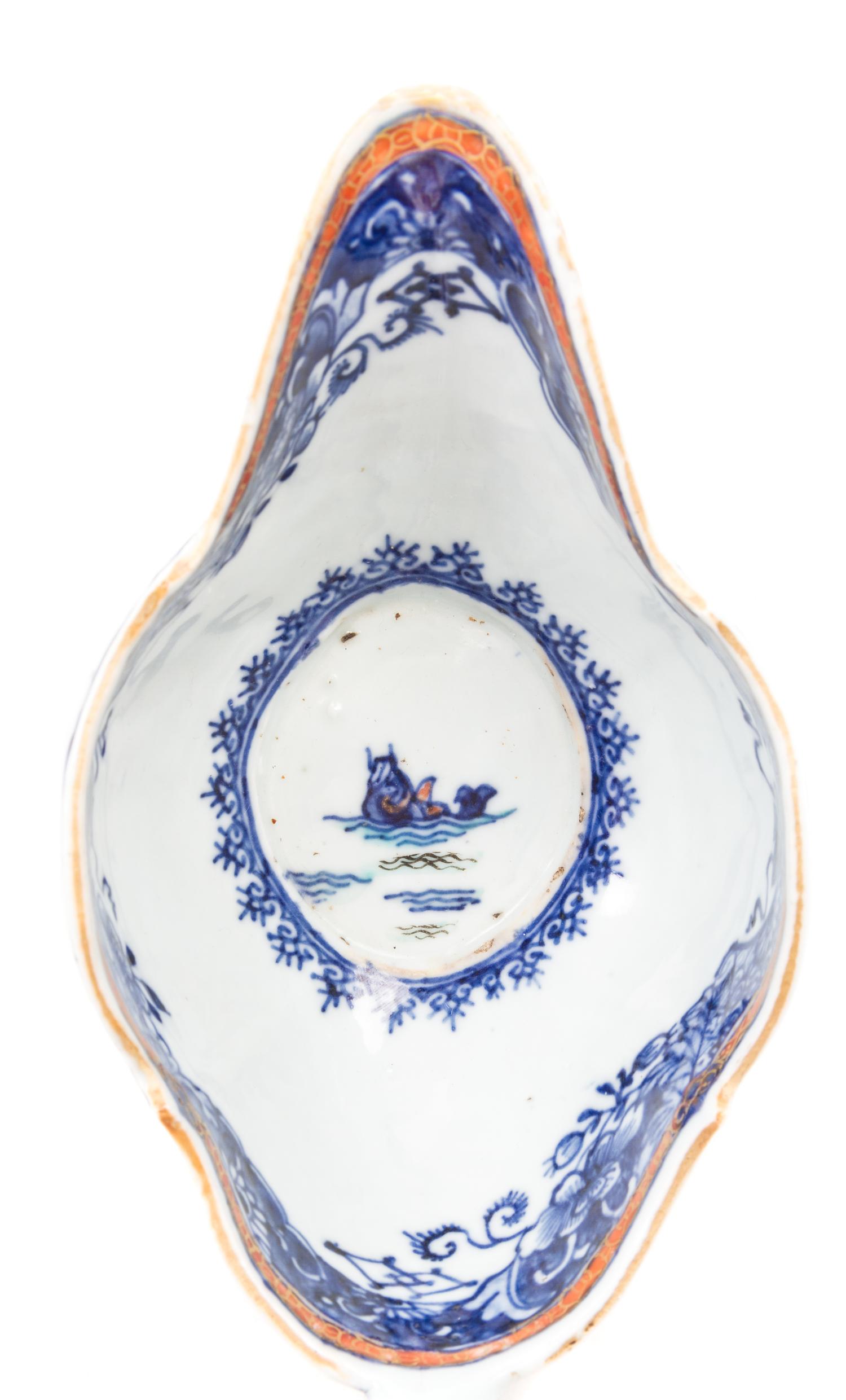 Two Chinese Export Porcelain Articles Width of first over handle 8 1/4 inches.