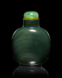 Three Hardstone Snuff Bottles