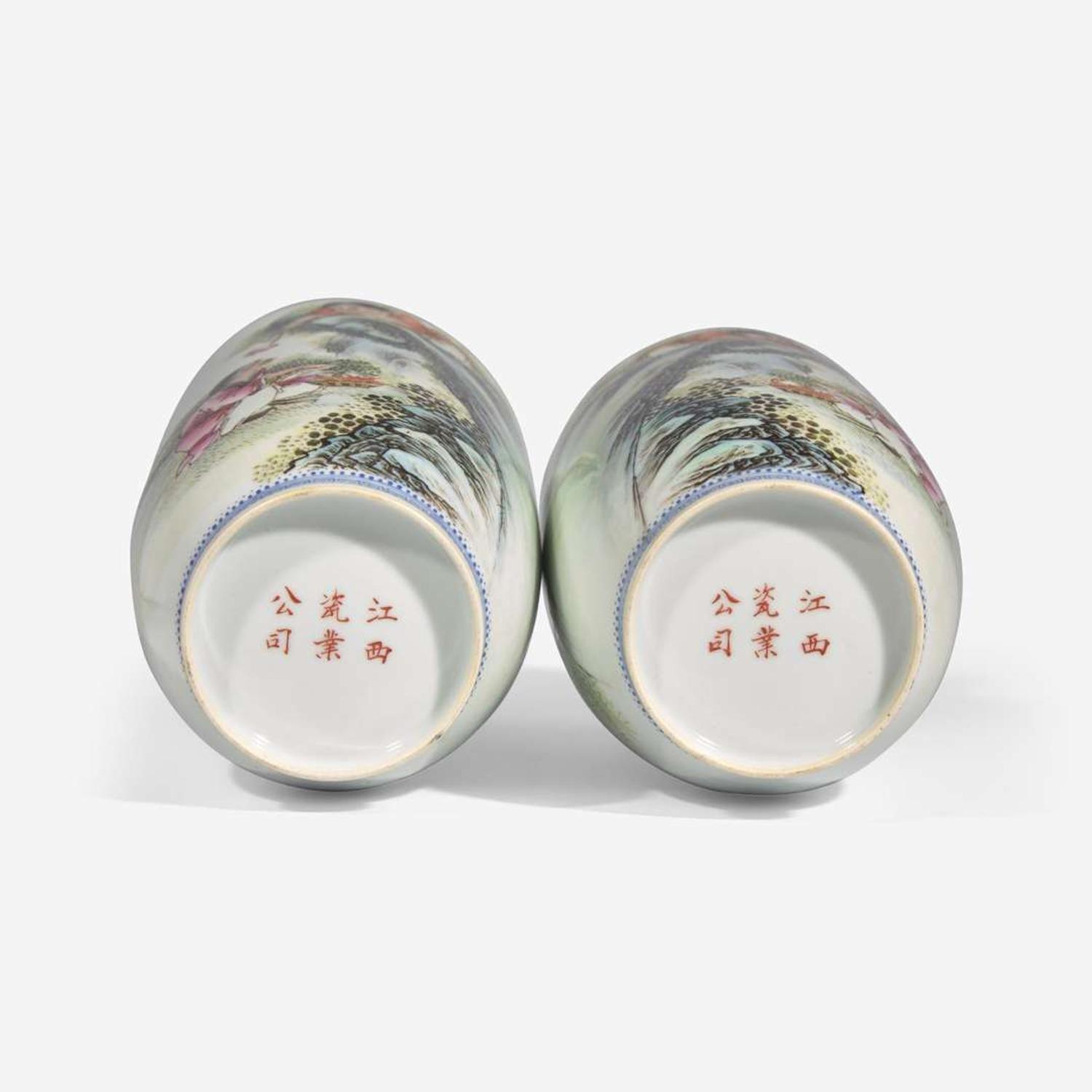 A pair of famille rose-decorated porcelain vases 粉彩"和合二仙"瓶一對 Republic period ??