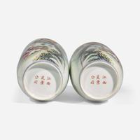 A pair of famille rose-decorated porcelain vases 粉彩"和合二仙"瓶一對 Republic period ??