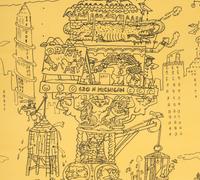 The City of Chicago, Allan Frumkin Exhibition Poster , 1967-68