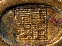 Two Chinese Snuff Bottles