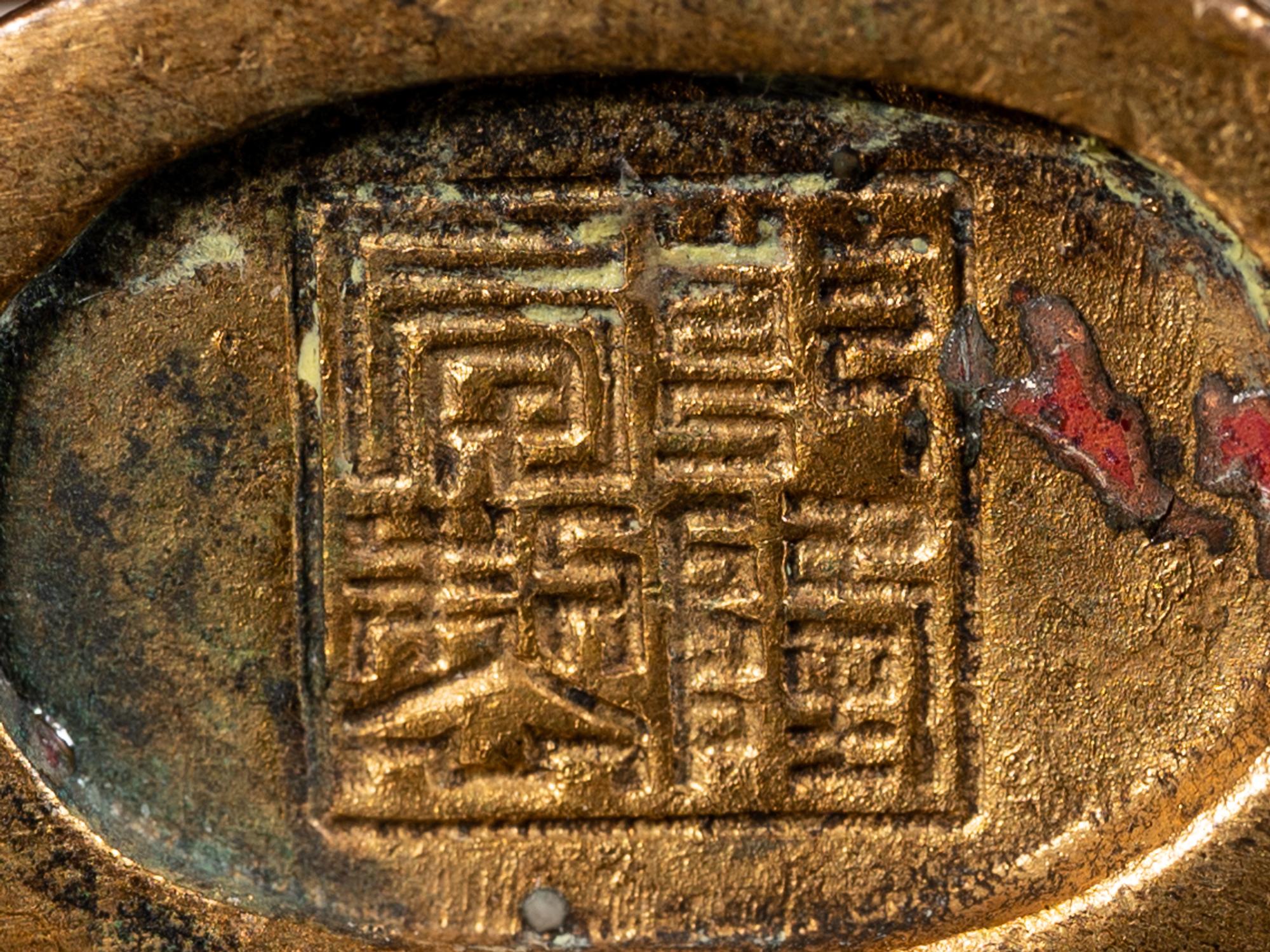 Two Chinese Snuff Bottles
