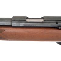 * NS Firearms Corp. Model 522
