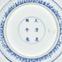A group of six Chinese blue and white porcelain dishes Kangxi period to early 19th Century