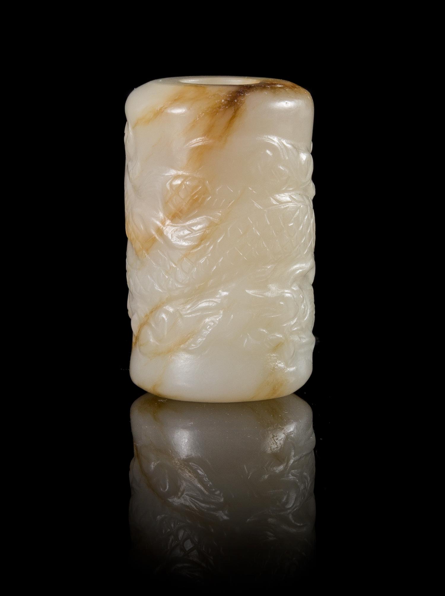 A White Jade Cylindrical Bead Height 1 3/4 inches.