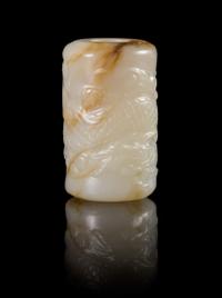 A White Jade Cylindrical Bead Height 1 3/4 inches.