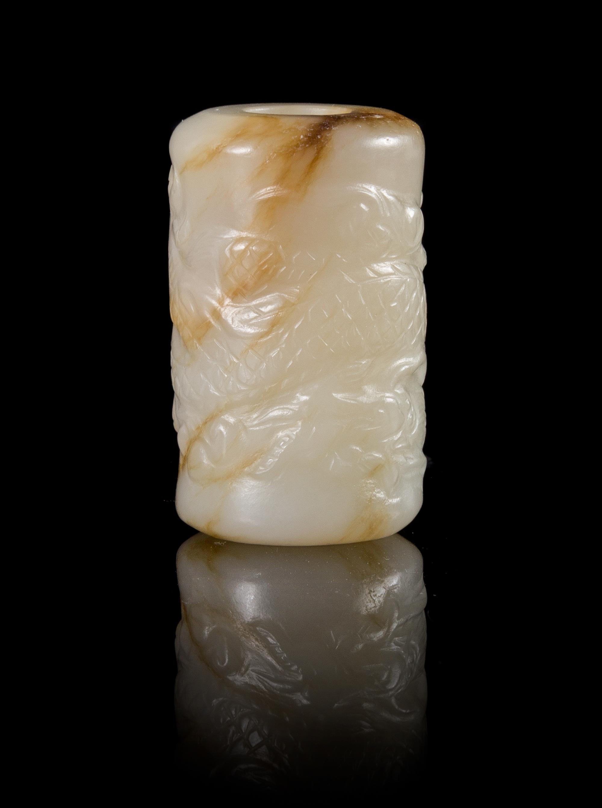 A White Jade Cylindrical Bead Height 1 3/4 inches.