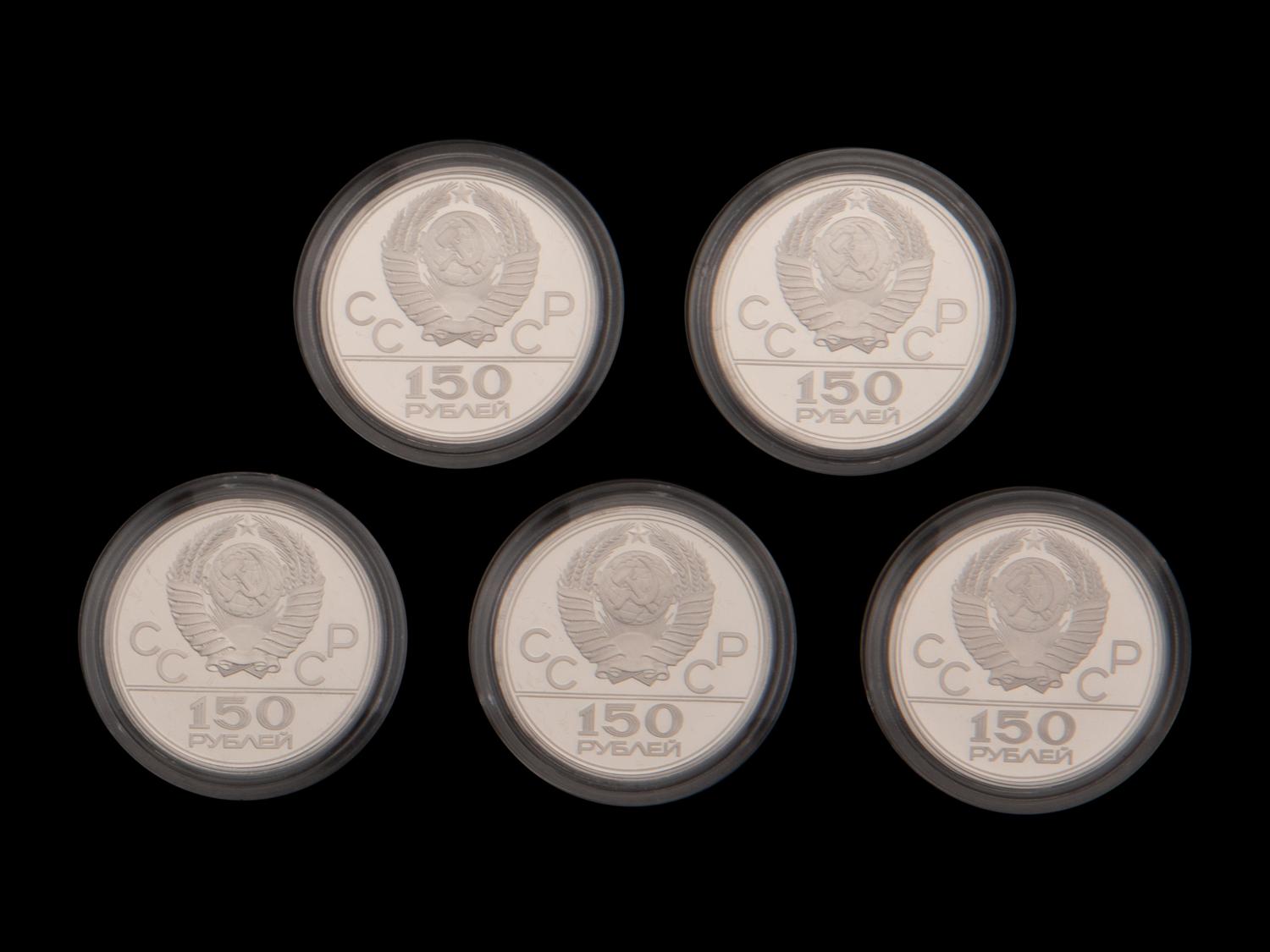 [SOVIET UNION] A 5-Coin 1980 Summer Olympic Games Commemorative 150 Ruble Platinum Proof Set