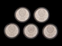 [SOVIET UNION] A 5-Coin 1980 Summer Olympic Games Commemorative 150 Ruble Platinum Proof Set