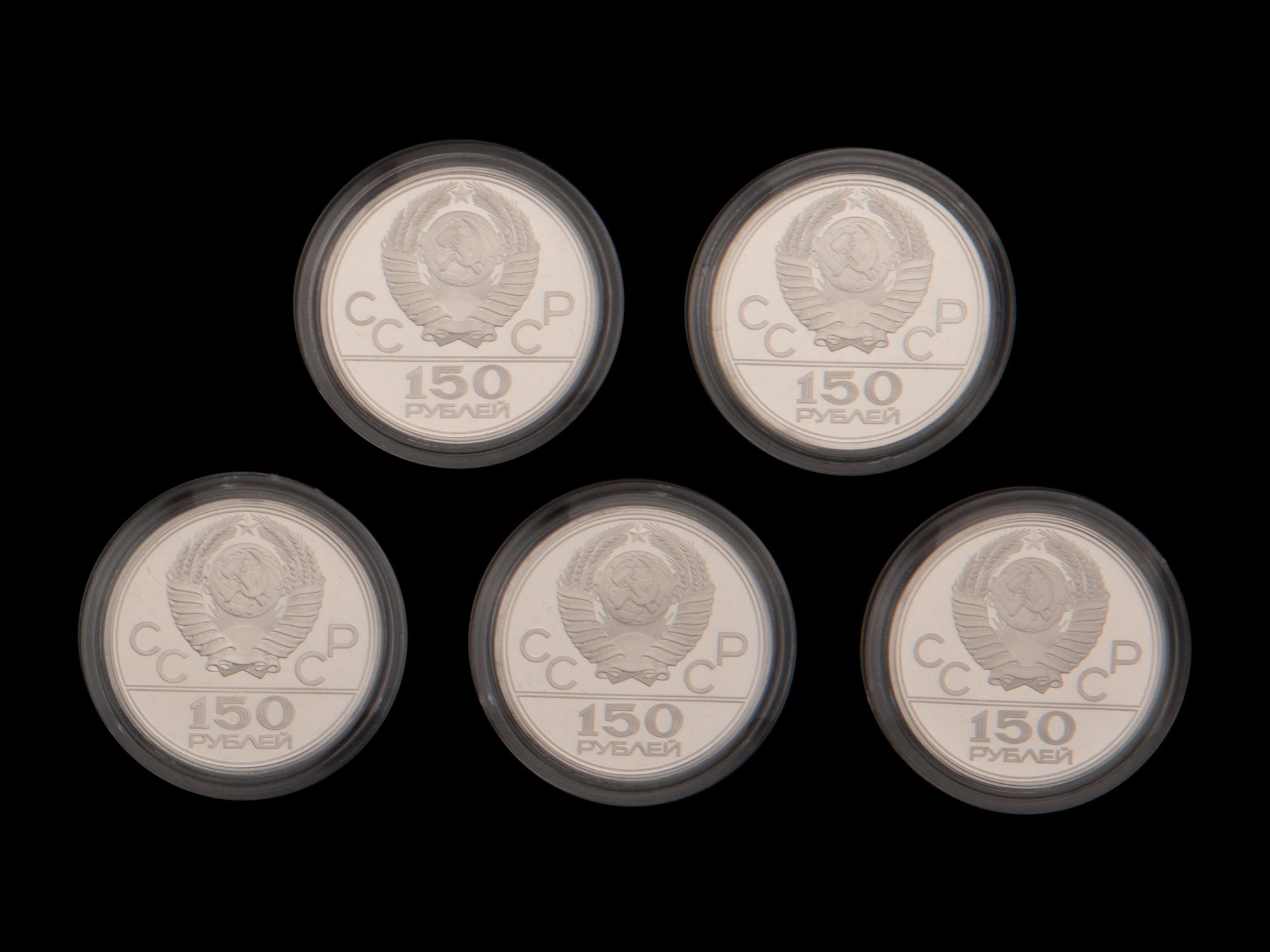 [SOVIET UNION] A 5-Coin 1980 Summer Olympic Games Commemorative 150 Ruble Platinum Proof Set