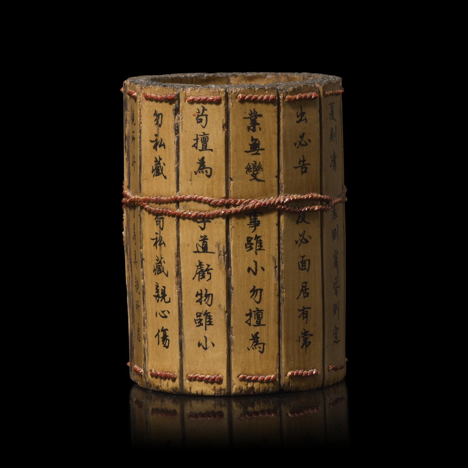 A Chinese Ceramic Faux Bamboo Brushpot, Bitong, Republic Period 民國 瓷仿竹筆筒