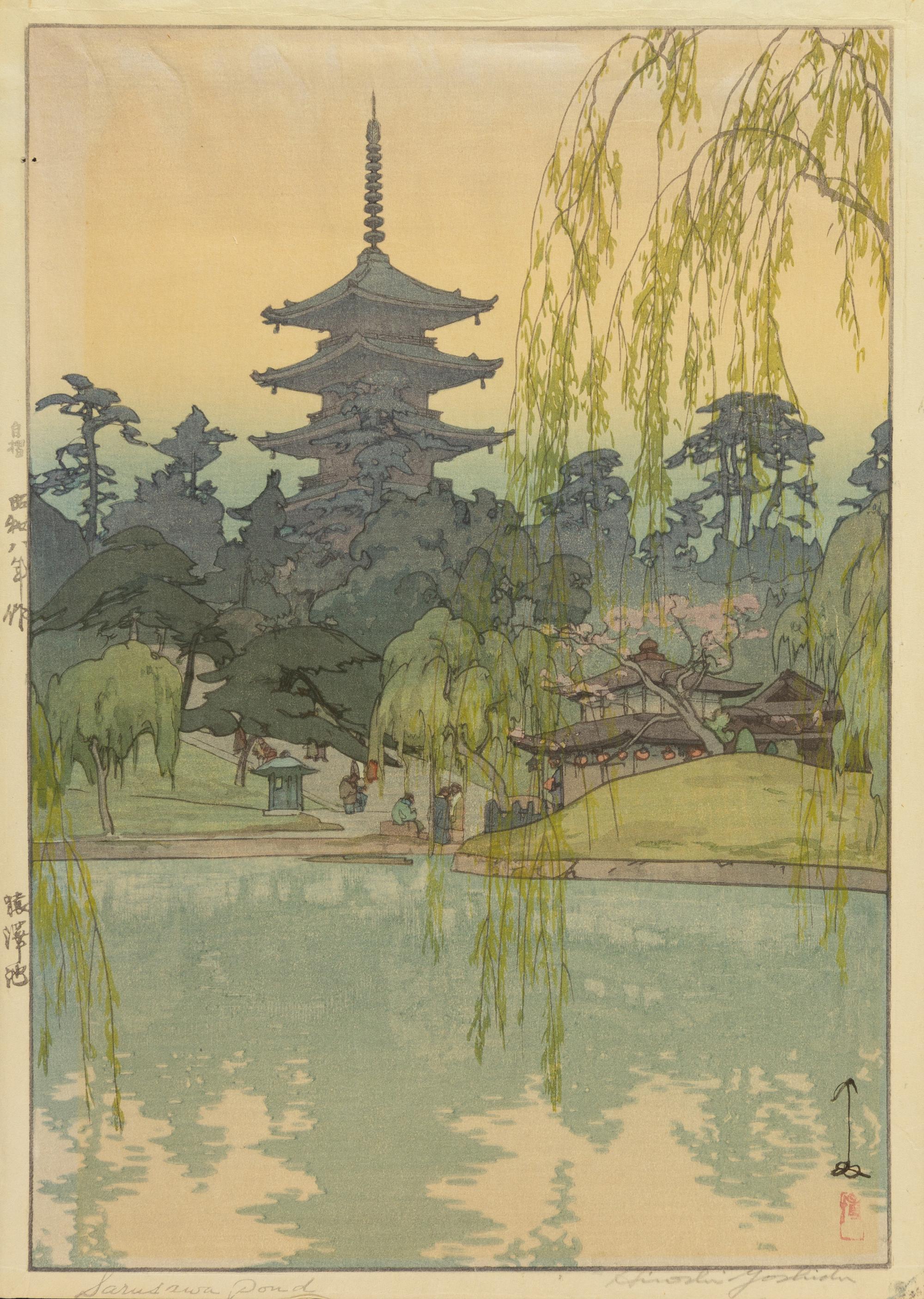 Yoshida Hiroshi