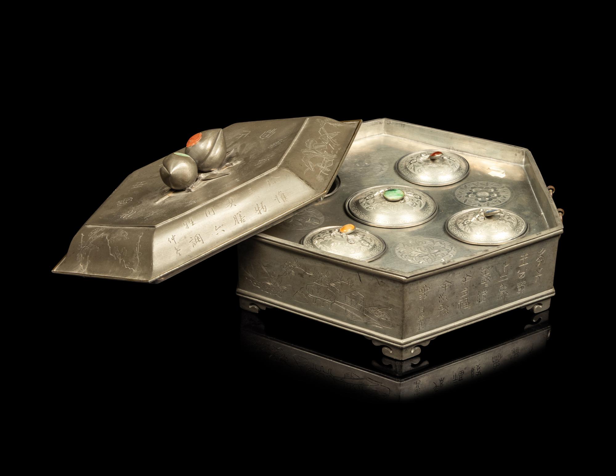 A Chinese Hardstone Inset Pewter Warmer Set