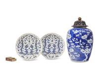 A Group of Three Chinese Export Porcelain Tablewares